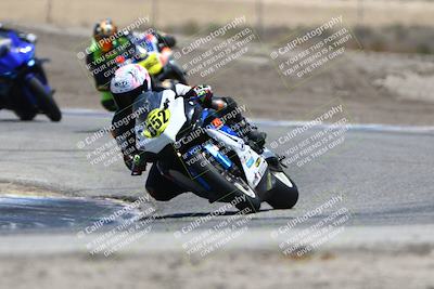 media/Jun-27-2025-CRA (Fri) [[da99d0fff7]]/1230pm (Outside Grapevine)/